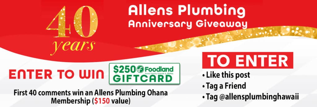 40 Year Anniversary - Allen's Plumbing
